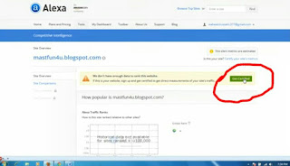 Alexa claim site Image