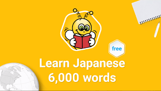 Learn Japanese 6,000 Words