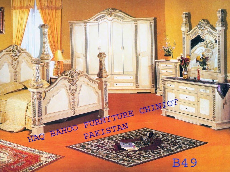 new bridal furniture design 2015 Just Bridal