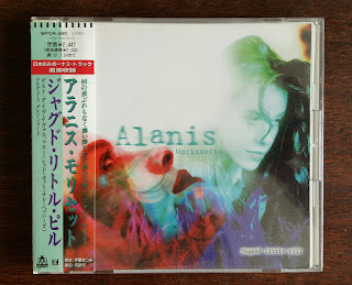 Alanis Morissette CD & Final CNY Promo 50% for >5albums + free stylus gauge Upload_-1