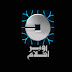 تردد قناة اوبر افلام على النايل سات 2019 تردد قناة اوبر افلام على النايل سات 2019