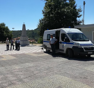 Αποτέλεσμα εικόνας για agriniolike ΚΑΜ