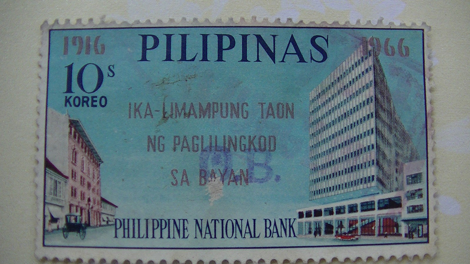 Essay about preamble of the philippines image