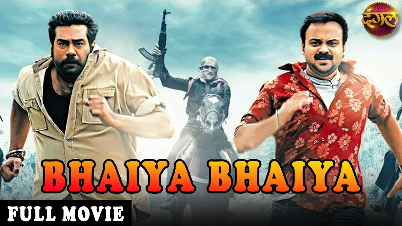 Bhaiyya Bhaiyya (2020) Hindi Dubbed 400MB HDRip 480p