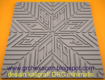 desain cladding GRC kaligrafi minimalis kombinasi geometris Islami