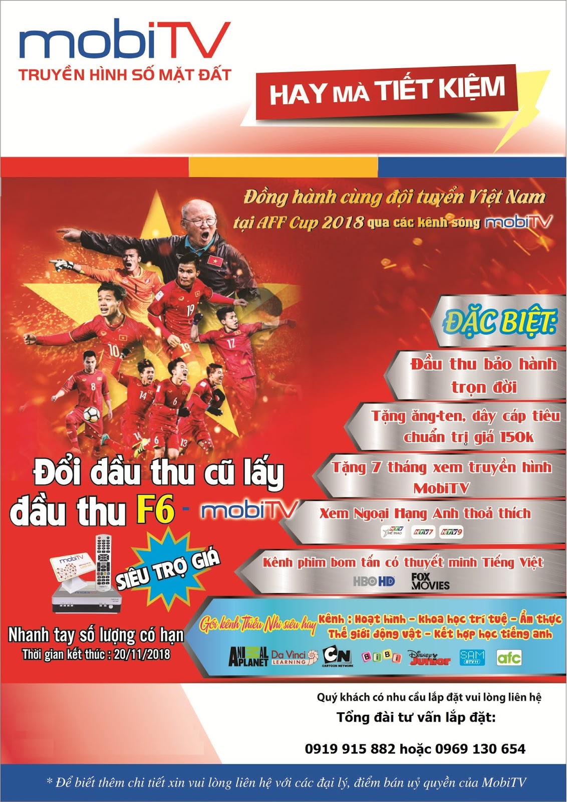 Gia hạn Truyền hình MobiTV Online qua chuyển khoản ngân hàng