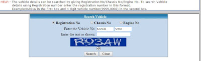 Vehicle RC book and owner details online in karnataka