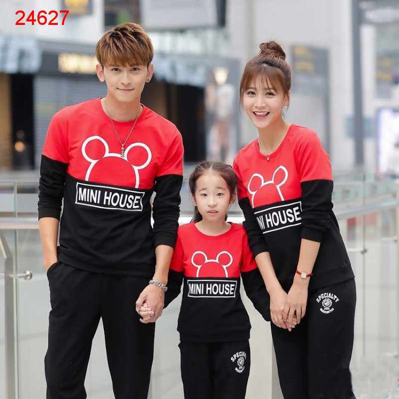 0858 6894 5695 baju keluarga untuk lebaran produk 0858 6894 5695 baju keluarga untuk lebaran produk