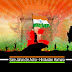 Latest independence day images free download 2017