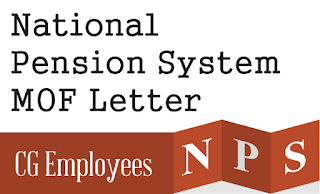 National Pension System MOF Letter