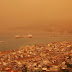 Τι πρέπει να ξέρετε για την Αφρικανική σκόνη