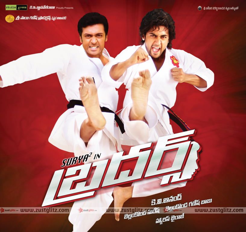 Brothers Telugu Movie Wallpapers Tollywood Movie News,Stills,Telugu