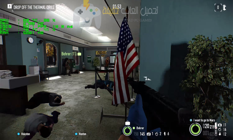 تحميل لعبة Payday 2