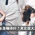 流口水是睡得好?其实是大病前兆!别再继续忽视了。。