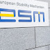ESM: Εγκρίθηκε η εκταμίευση της δόσης των 8,5 δισ. ευρώ