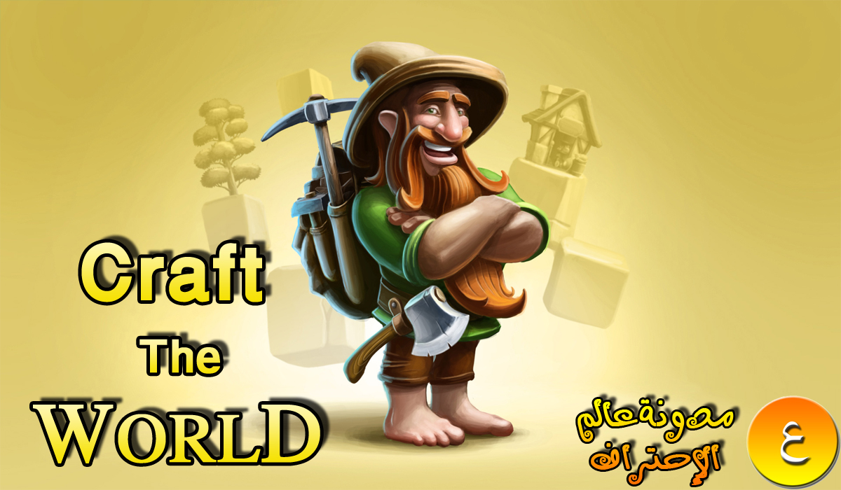 craft the world game core file guide main.pak