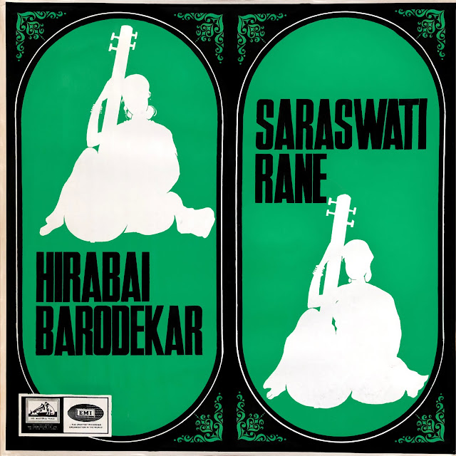 #India #Inde #Hindustani #Hirabai Barodekar #Saraswati Rane #Kirana Gharana #vocalist #jugalbandi #raga #Indian music #musique indienne #traditional music #world music #Abdul Kareem Khan #vinyl #MusicRepublic