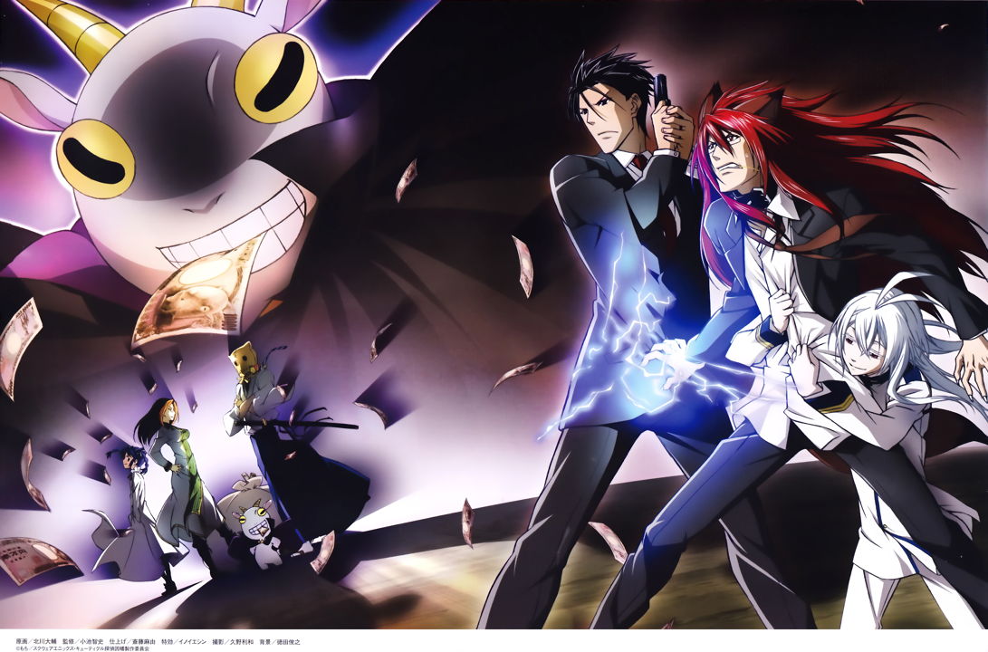 Get Cuticle Detective Inaba Eps 02 Free Get Wallpaper Cuticle Detective Inaba Eps 02 For Free
