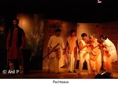 Munshi Premchand's Stories On Stage