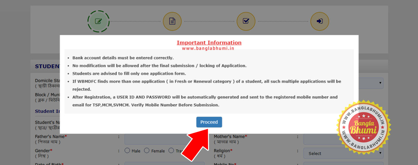 Important Information - Online Application Aikashree Scholarship West Bengal