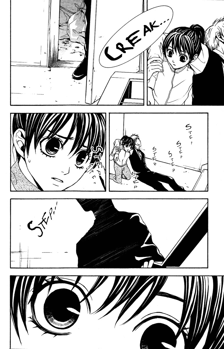 Mayonaka no Ariadone Chap 8 - Next Chap 9