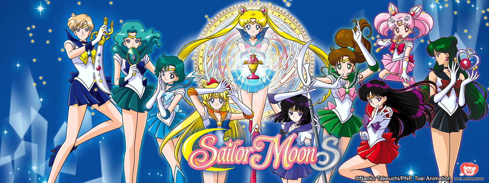 Pretty Guardian Sailor Moon Cosmos - O Vício