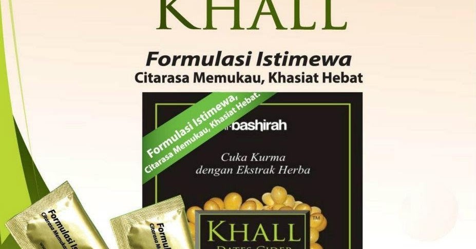 Ubat Gastrik Cara Islam  Anectams