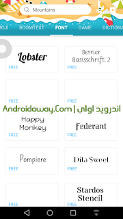 تحميل برنامج كيبورد Touchpal x apk للاندرويد والايفون تحميل برنامج كيبورد Touchpal x apk للاندرويد والايفون