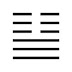 The I Ching Weekly for October 8, 2018 | Bobby Klien