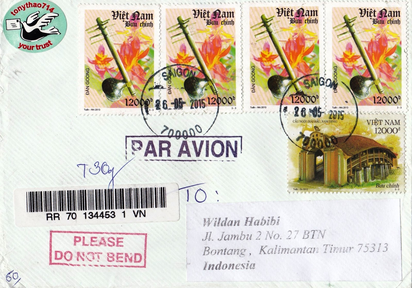 Vietnam Registered Mail Hallery Stamp