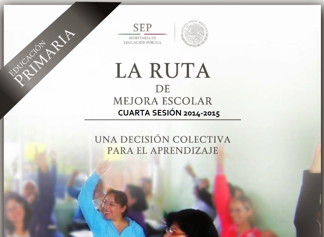 basica primaria tic sep basica primaria