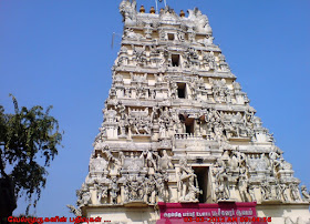 Patcheeswarar Temple