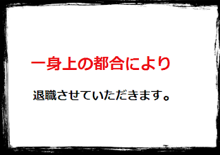 Textual description of firstImageUrl