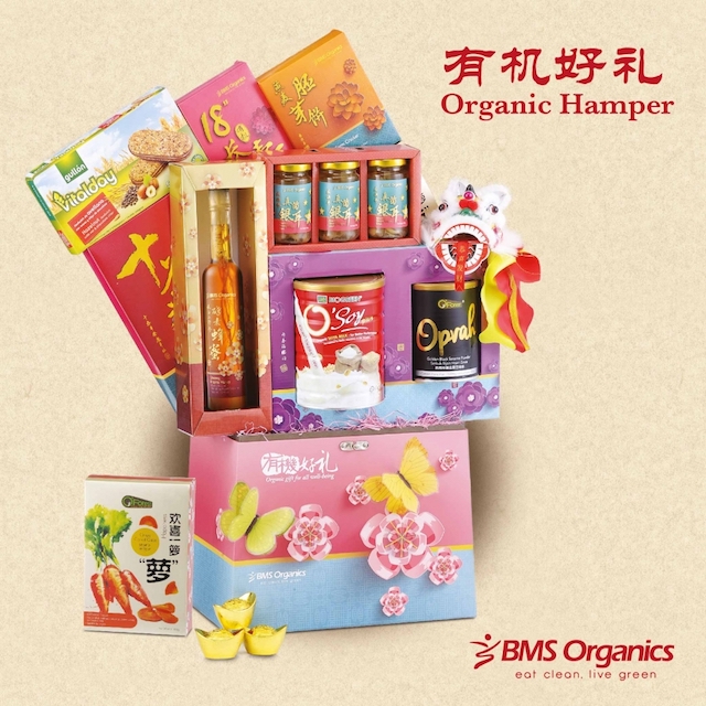 BMS Organic Hamper - RM298