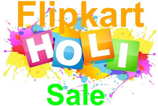 flipkart upcoming sale 2018
