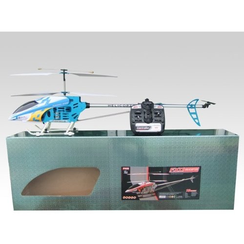 Airsoft Guns RC Toys Blog World's Largest GYRO Huge