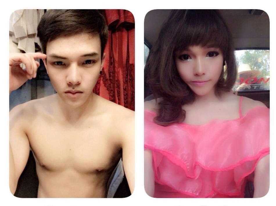 MTF - Before And After