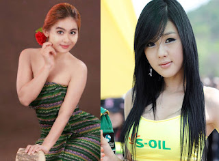 Moe Kya Shwe Ko Moe Kya Shwe Ko