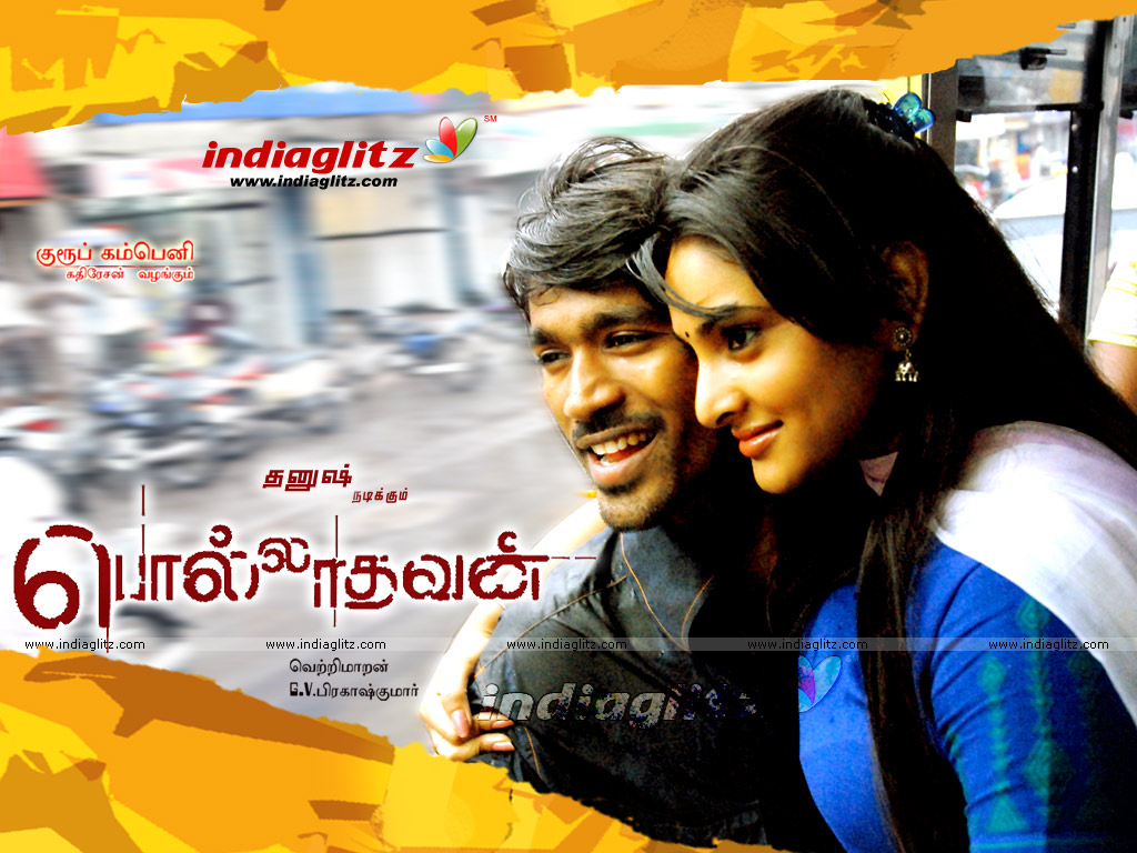 pollathavan bgm
