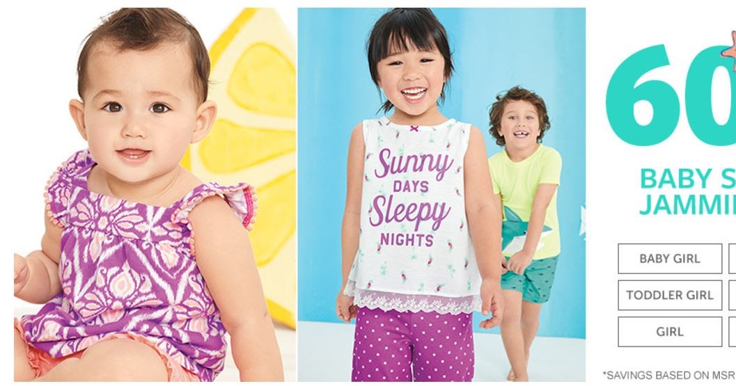 Baby sale -20. Off baby. Офф беби. Ronald christoph feat. Малыш в памперсе.