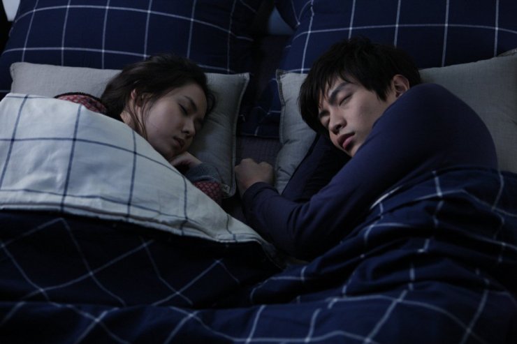 Chilling Romance (Spellbound) ~ El Pozo de Sadako