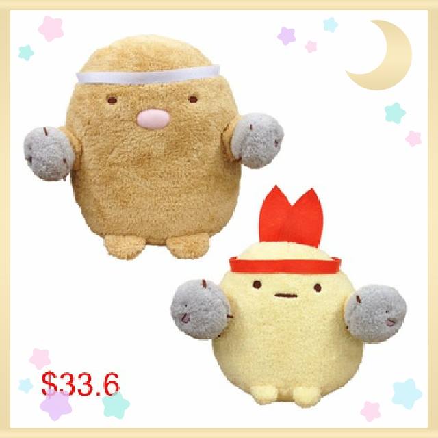 Sumikko Gurashi Soft Toy Plush SeimonCho, Your gateway to character and anime products in