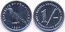 Somaliland Coins
