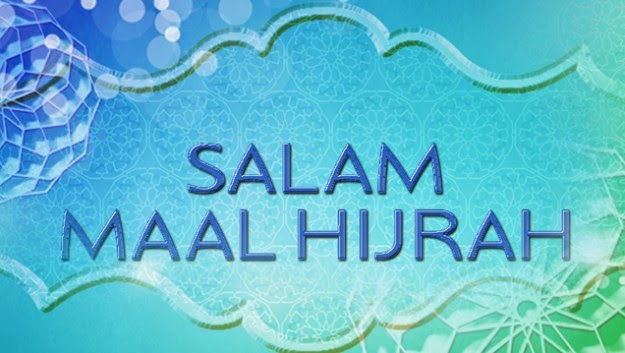 Walk on wings, tread in air: Salam Tahun Baru Hijrah