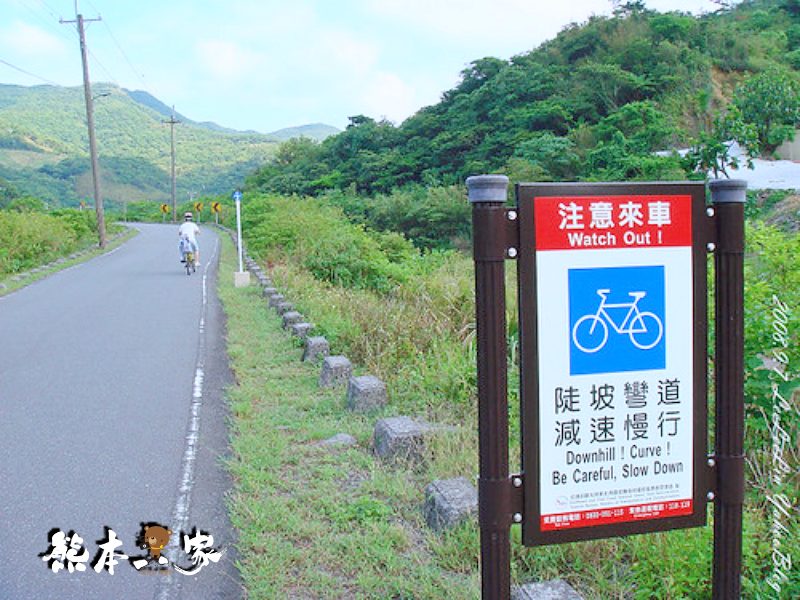 新北貢寮單車遊景點|福隆舊草嶺隧道
