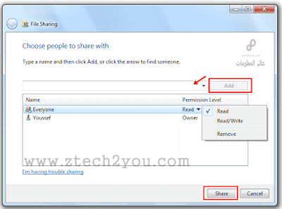 file-sharing-between-computer-laptops-pc