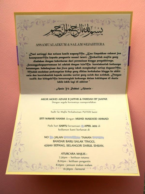 Best Seller Wedding Invitation Card + Map, wedding invitation cards, malay wedding cards, best seller wedding card, purple ribbon card