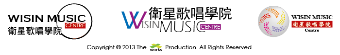 wisin, music, logo design