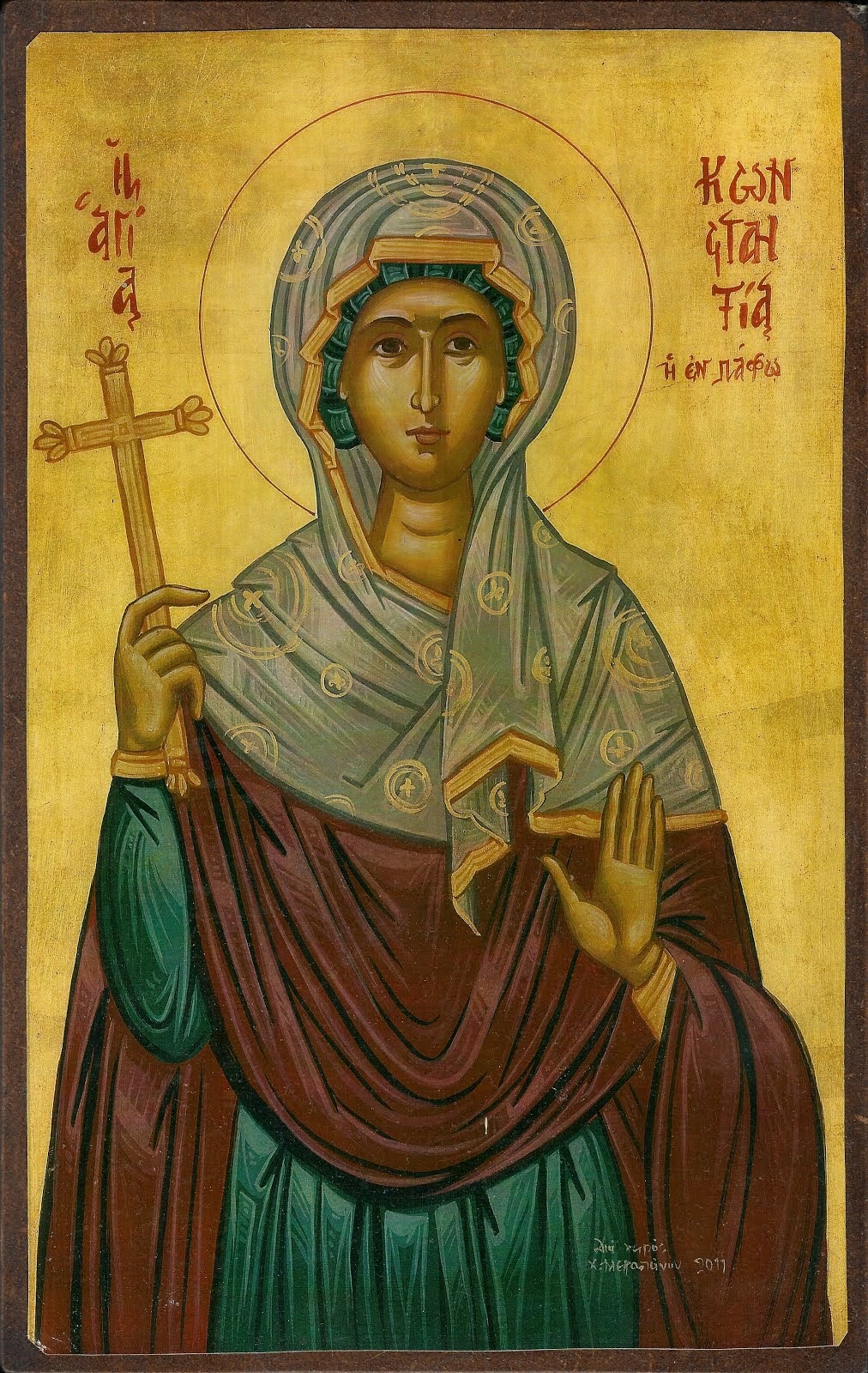 ORTHODOX CHRISTIANITY THEN AND NOW Saint Constantia of Paphos