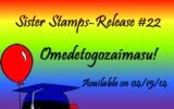 Sister Stamps - Release #22